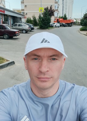 Aleksandr, 39, Russia, Moscow
