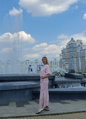 Светлана из Санкт-Петербурга 44 года