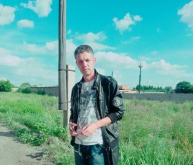 Иван, 41 год, Slobozia (Ialomiţa)
