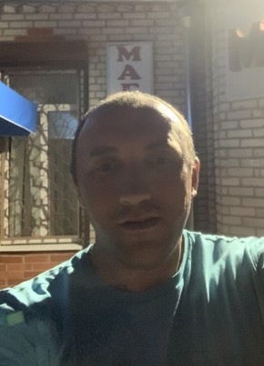 Николай из Санкт-Петербурга 42 года