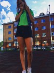 София, 18 лет