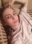 Варвара, 21 год, Новосибирск