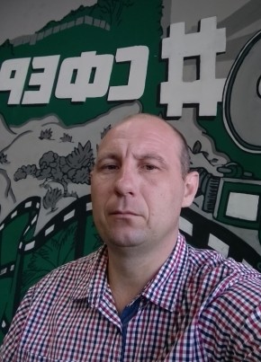 Сергей из Ртищево 39 лет