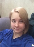 Лидия, 29 лет, Москва