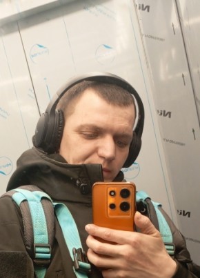Nikolay, 24, Russia, Moscow