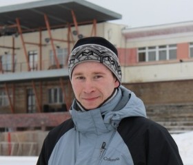 Станислав, 39 лет, Чита