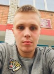 Кононович Вячесл, 24 года, Брянск