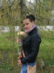 Татьяна, 32 года, Полтава
