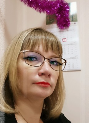 Мария из Коврова 46 лет