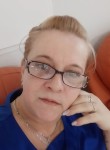 Екатерина - Наволоки