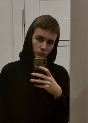 Andrey из Архангельска 18 лет