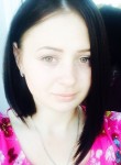 Юлия, 31 год, Барнаул