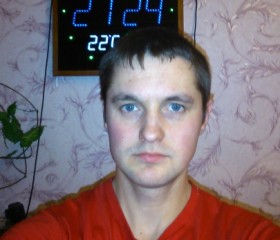 Евгений, 41 год, Чкаловск