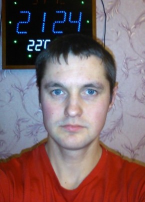 Евгений, 41, Россия, Чкаловск