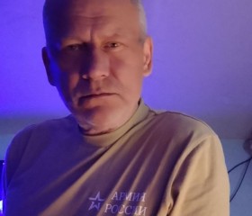 Dima, 54, Samara