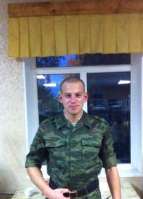 Александр, 29, Россия, Белово
