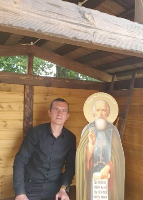 Александр из Видное 44 года