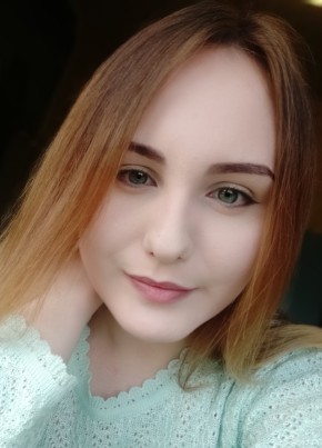 Ксения, 22, Россия, Москва