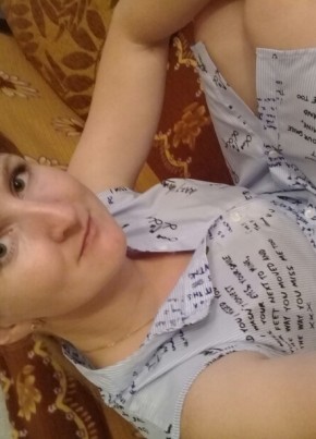 Антонина, 38, Россия, Дальнегорск