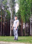 Сергей, 31 год, Брянск