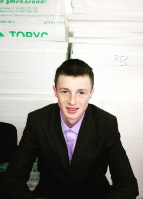 Руслан, 24, Україна, Новопсков