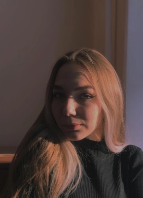 Екатерина, 24, Россия, Уфа