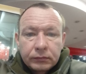 Evro Sota, 44 года, Симферополь