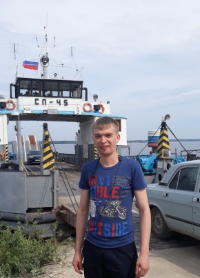 Kirill21russss, 29, Россия, Чебоксары