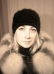 Анна, 44 года, Новокузнецк