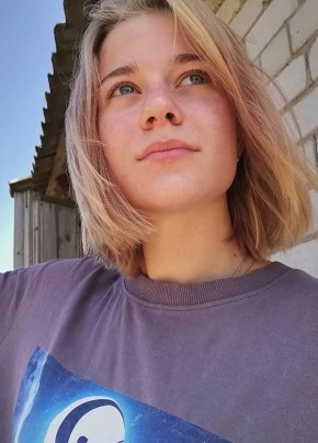 Мария, 21, Россия, Тимашёвск