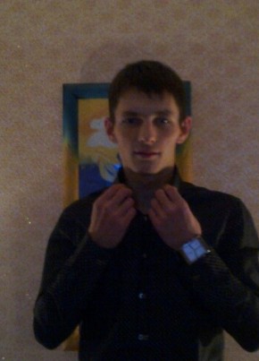 Денис, 32, Россия, Абаза
