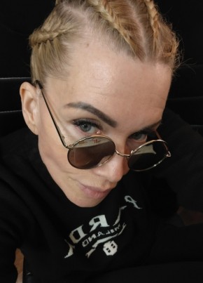 Ирина из Дзержинския 46 лет