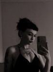 Екатерина - Челябинск