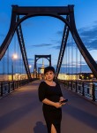 Ната - Яхрома