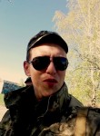 Олег, 28 лет, Житомир
