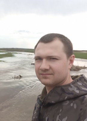 Дмитрий, 32, Россия, Саракташ