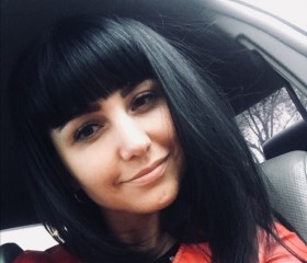 Кристина , 31 год, Теміртау