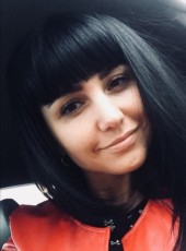 Kristina , 29, Kazakhstan, Temirtau