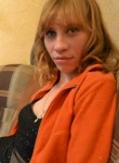 Анастасия, 31 год, Раменское