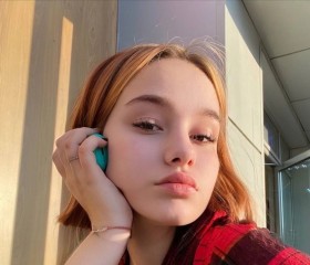 Nika, 22, Moscow