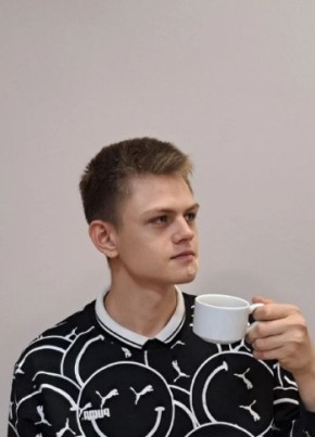Илья из Белокурихи 22 года