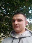 Андрей фомин, 27 лет, Нижний Новгород