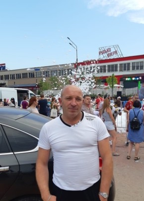 Валера из Wiesbaden 44 года