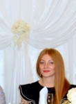 Анастасия, 38 лет, Астрахань