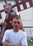 Алексей, 47 лет, Дзержинск