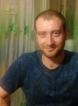 Дмитрий, 33 года, Кропивницький