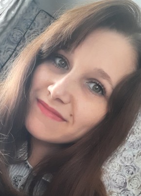 Лина, 33, Россия, Уфа