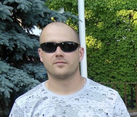 Виктор g, 39 лет, Praga Południe