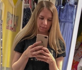 Елена, 33 года, Нижний Тагил