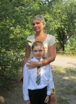 людмила, 41 год, Красноармійськ